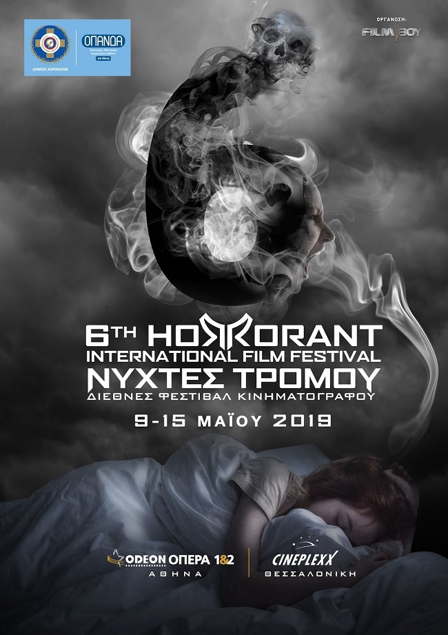 6th Horrorant International Film Festival Fright Nights May 9