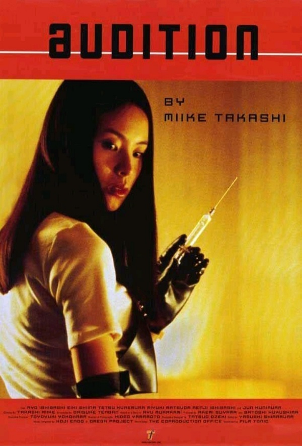 Dead or Alive (1999) directed by Takashi Miike • Reviews, film +